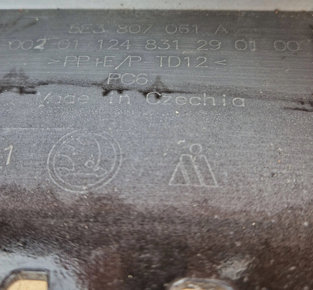 фото №7, Спойлер бампера передний skoda octavia iv 4 rs 19- оригинал