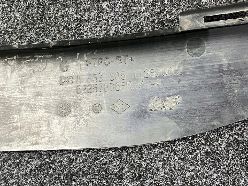 фото №7, Smart forfour ii комплект накладка бампера перед