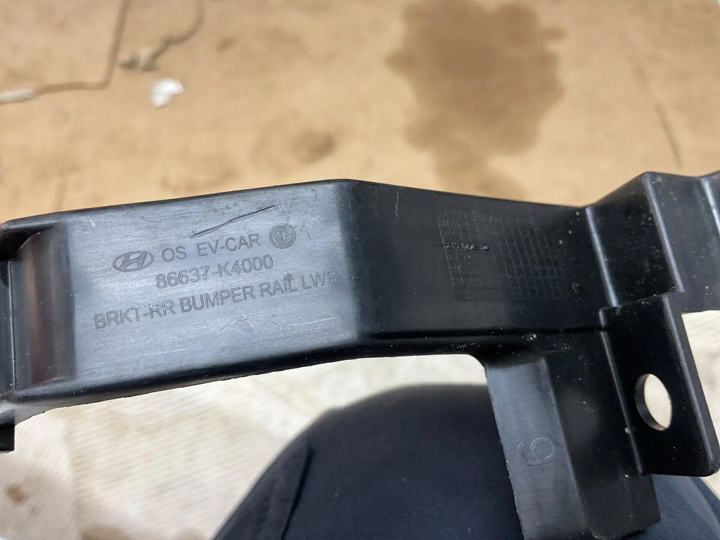 фото №6, Hyundai kona ev i направляющая бампера задняя 2019- 86637-k4000