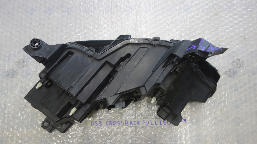 фото №5, Citroen ds3 crossback 2018- лампа правая full led