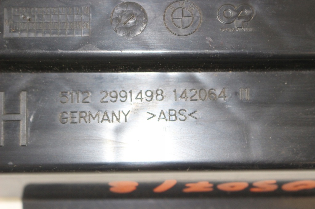Направляющие накладки порога bmw e84 x1 правая сторона 2991498 14206411 в Украине