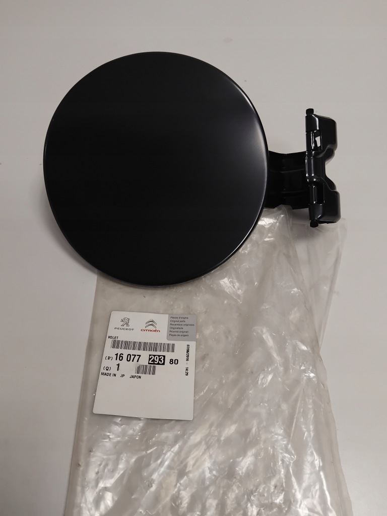 фото №1, Крышка заливной топлива citroen c4 aircross оригинальный номер 1607729380