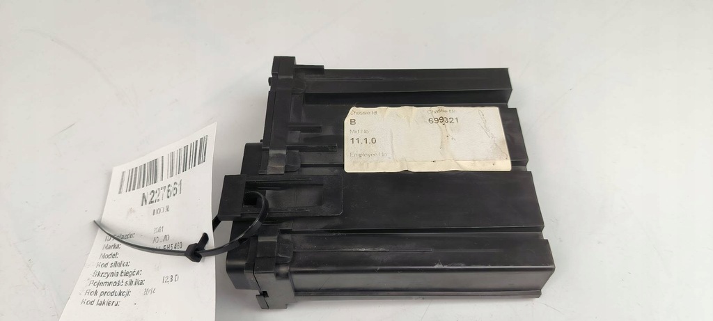 фото №1, Модуль 21930659 volvo fh ii fh5 460