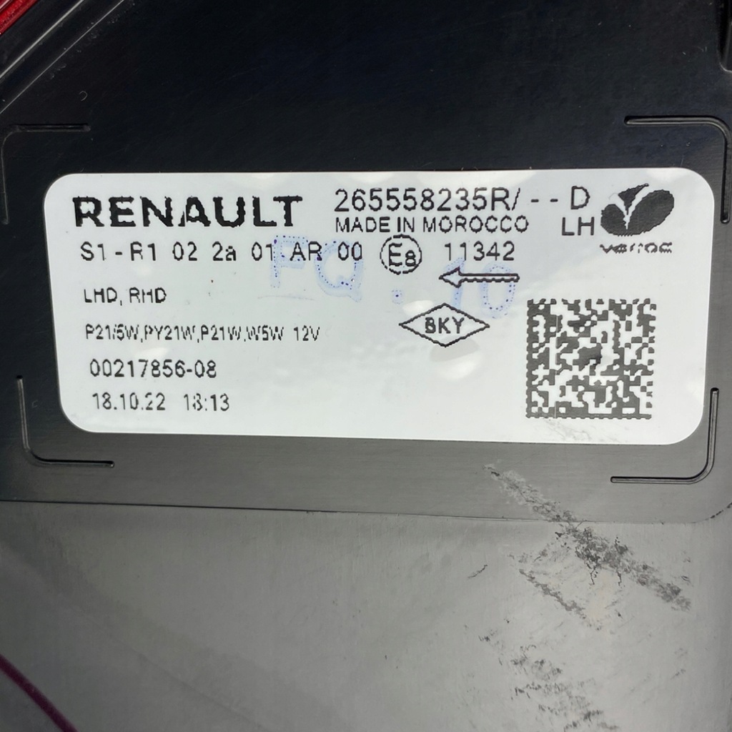 фото №16, Лампа задняя левая dacia sandero iii 265558235r