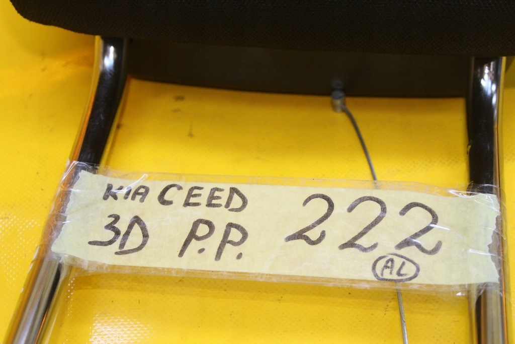 фото №7, Підголівник правий перед kia ceed i hb 3d