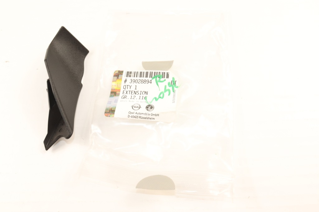 Opel crossland listek дефлектор воды вкладыш правый Доставка