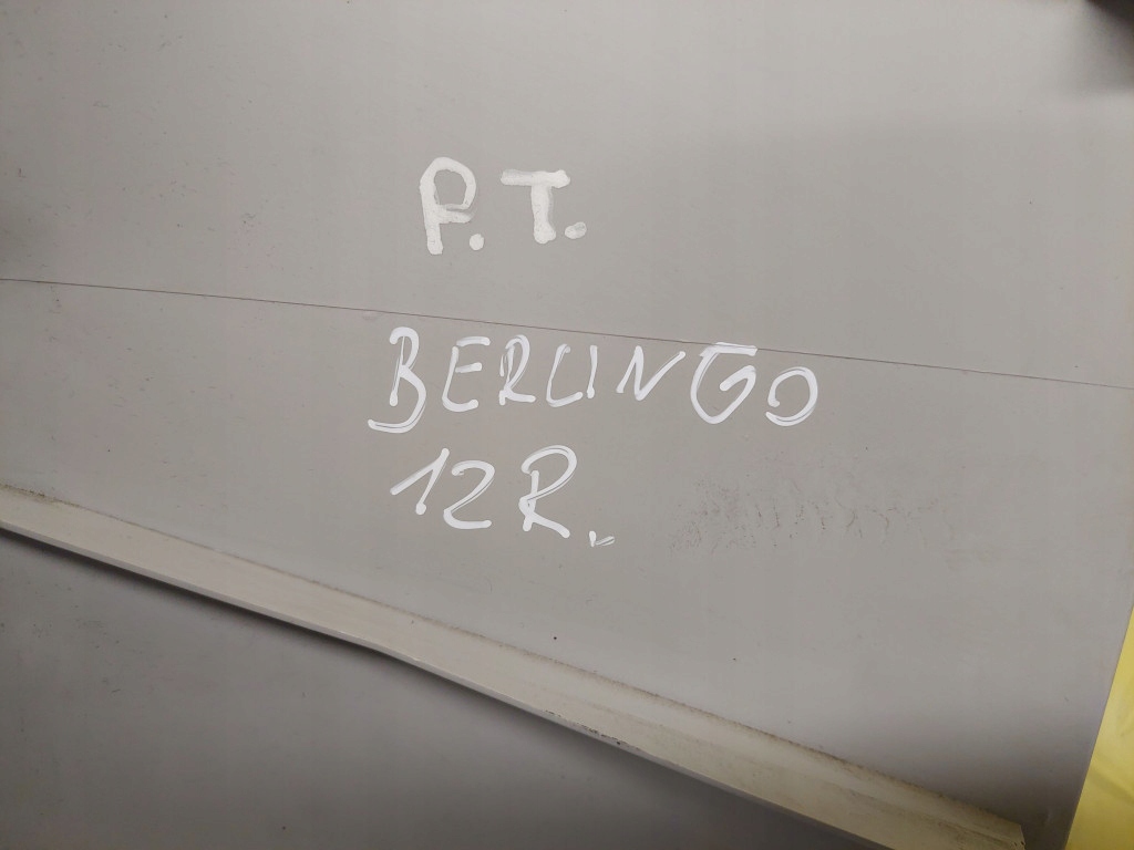 фото №11, Citroen berlingo iii захист стійка правий задня 9681034077