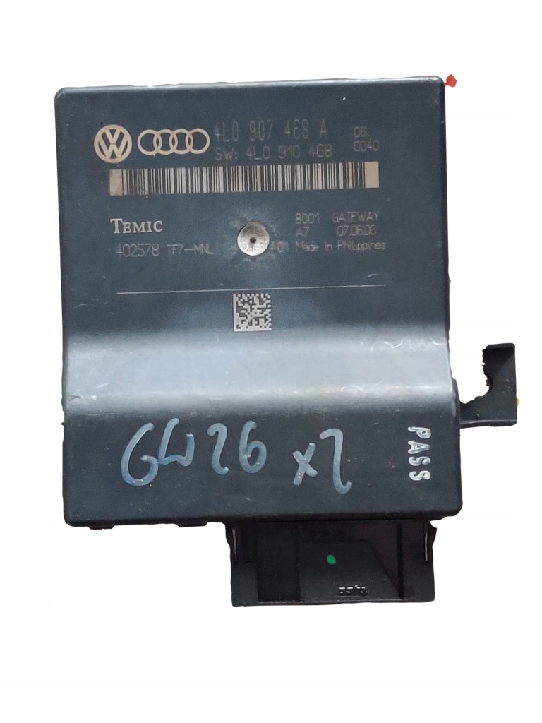 фото №1, Модуль шлюз audi q7 4l0907468a dopiszę