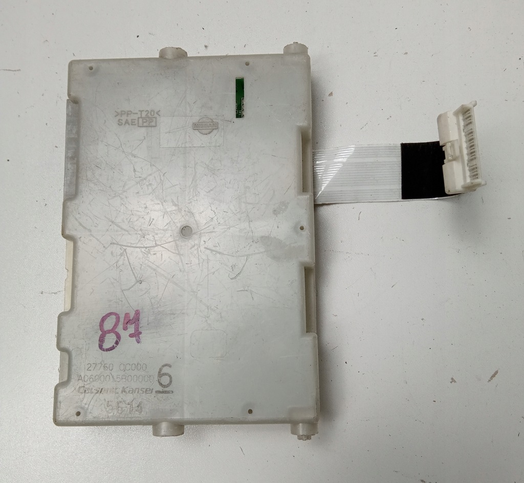 фото №7, Модуль блок управления кондиционера nissan murano z50