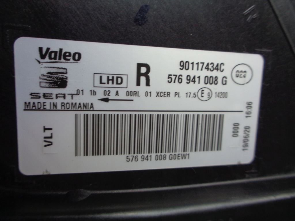 Фара правий фара seat ateca 575 16- full led Ціна