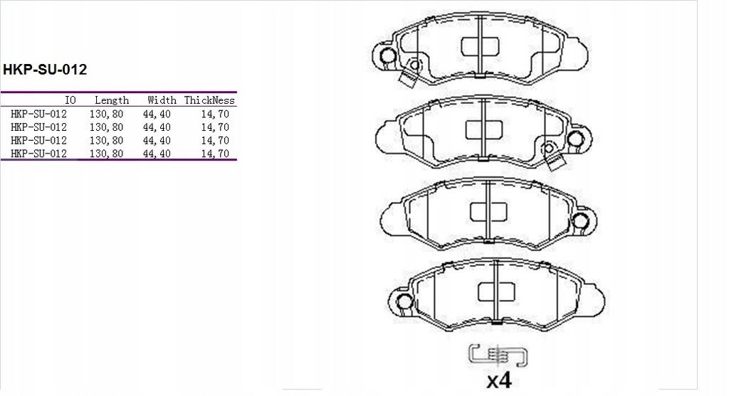 фото №1, Тормозные колодки перед suzuki swift -01 wagon r+ ingis 03-