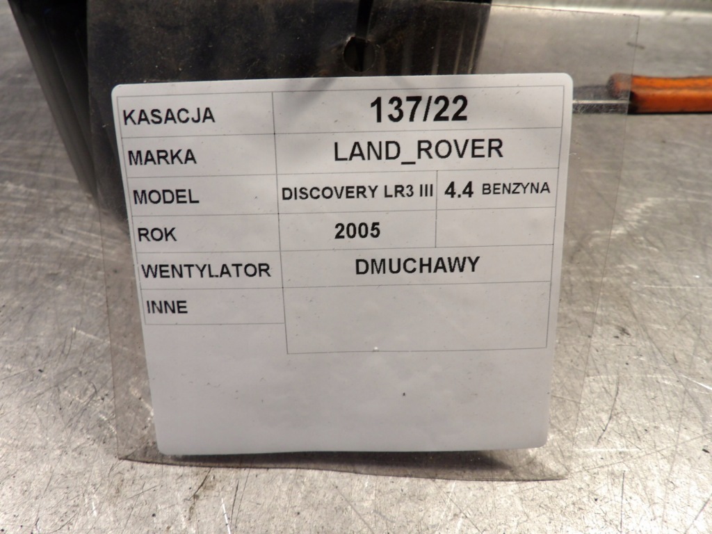 фото №4, Вентильований. dmuch. land rover discovery iii 17360045