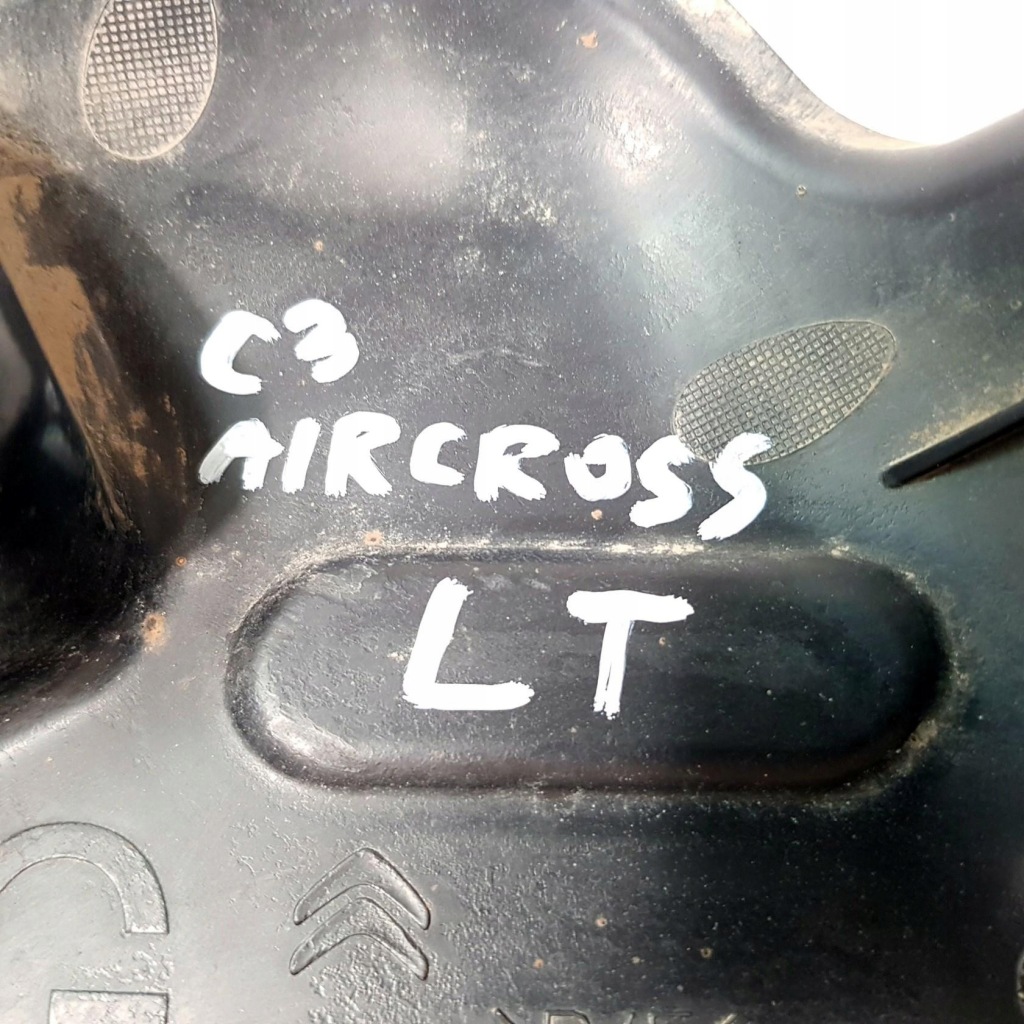 фото №6, Защита подвеска балка левый c3 aircross 9801222080