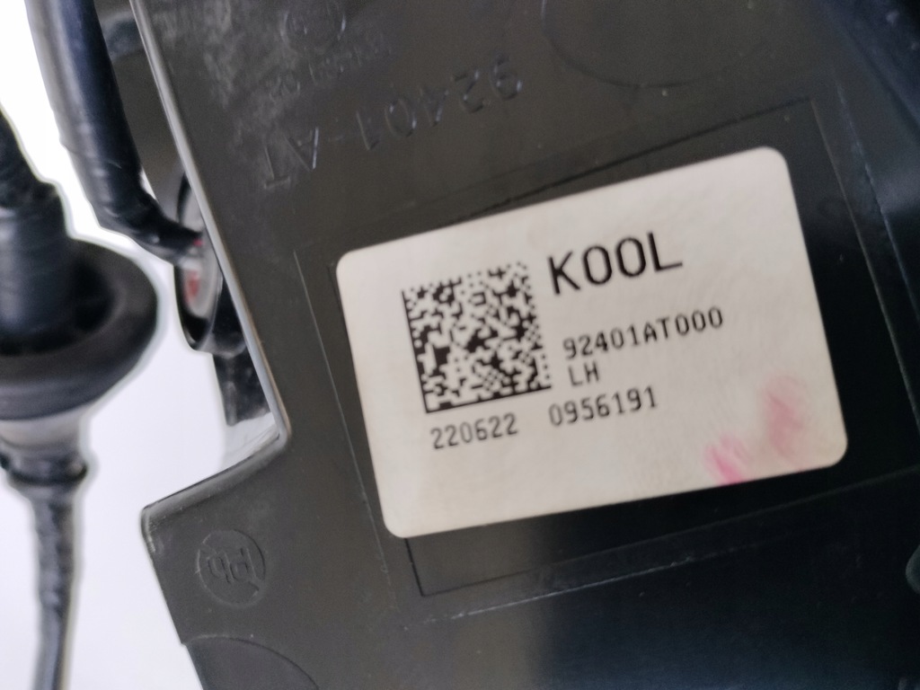 фото №5, Лампа левая задняя kia niro ii 23- led