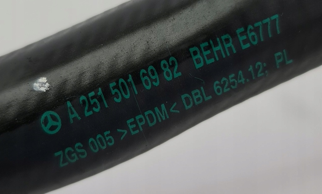 фото №2, Wąż труба wody mercedes r-klasa w251 a2515016982