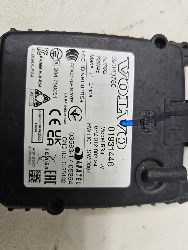 фото №7, Радар датчик мертвого pola volvo xc60 v60