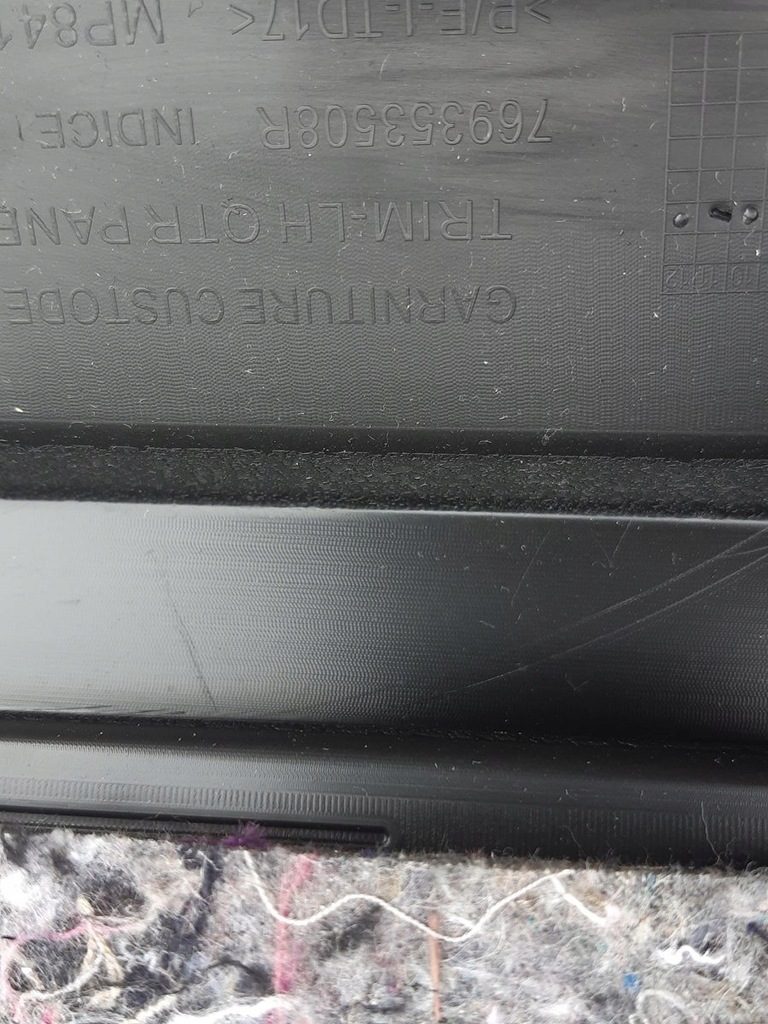 фото №7, Защита стойка dacia sandero iii