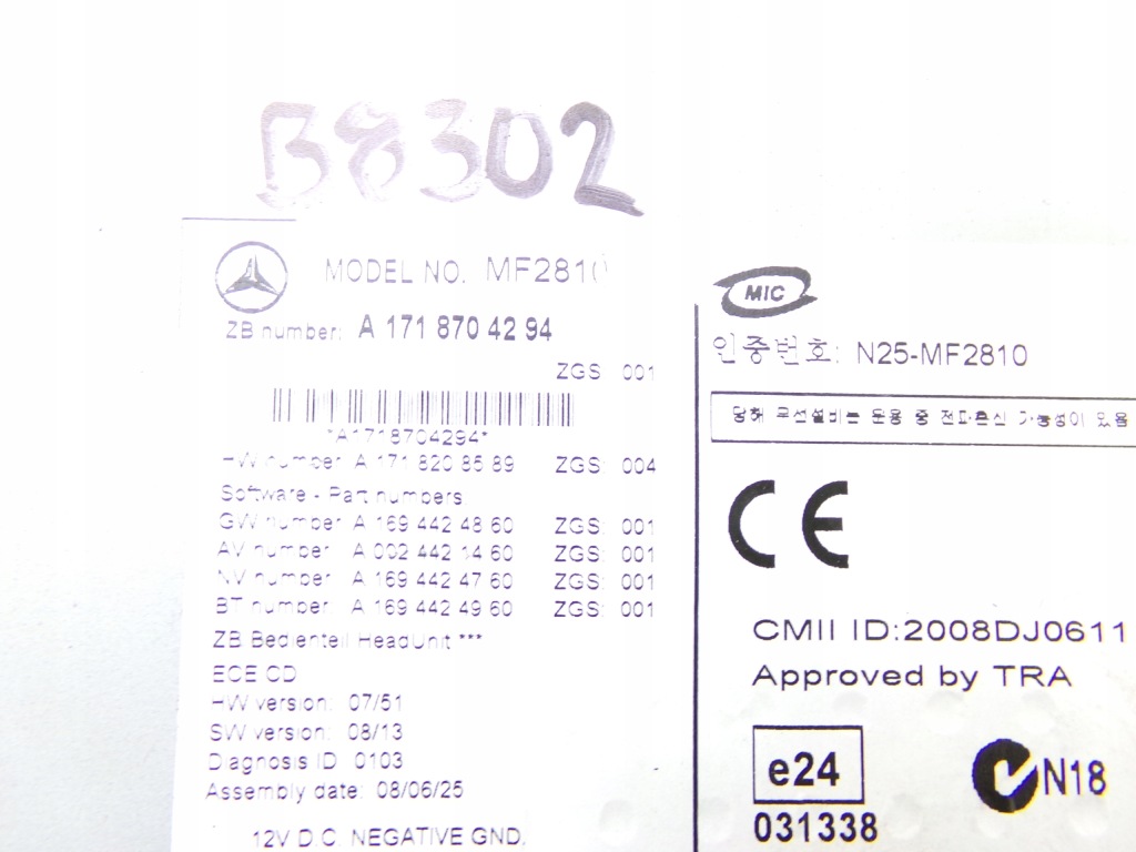 фото №6, Радио радиопроигрыватель cd mercedes slk r171 w171 lift a1718704294