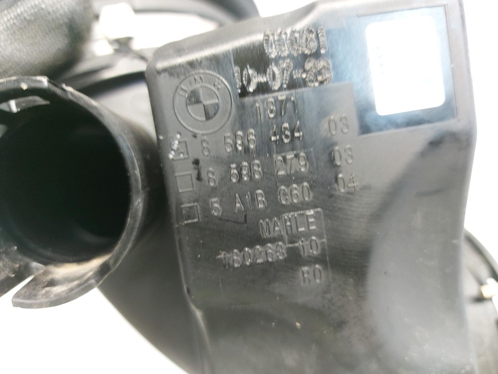 фото №5, Bmw g20 lift m340xd впуск повітрозабірник повітря 8598279