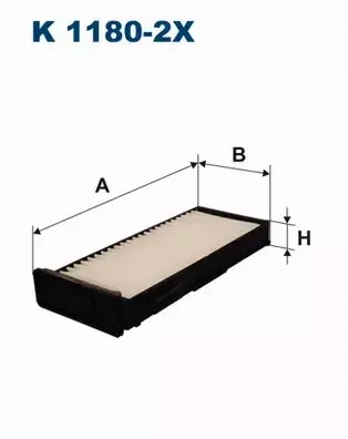 фото №14, Filtron набір фільтрів mitsubishi carisma 1.6 1.8