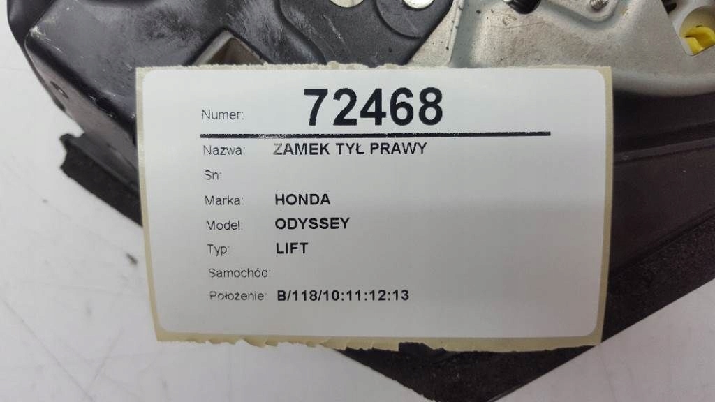 фото №5, Замок двері задня правий honda odyssey v 2020