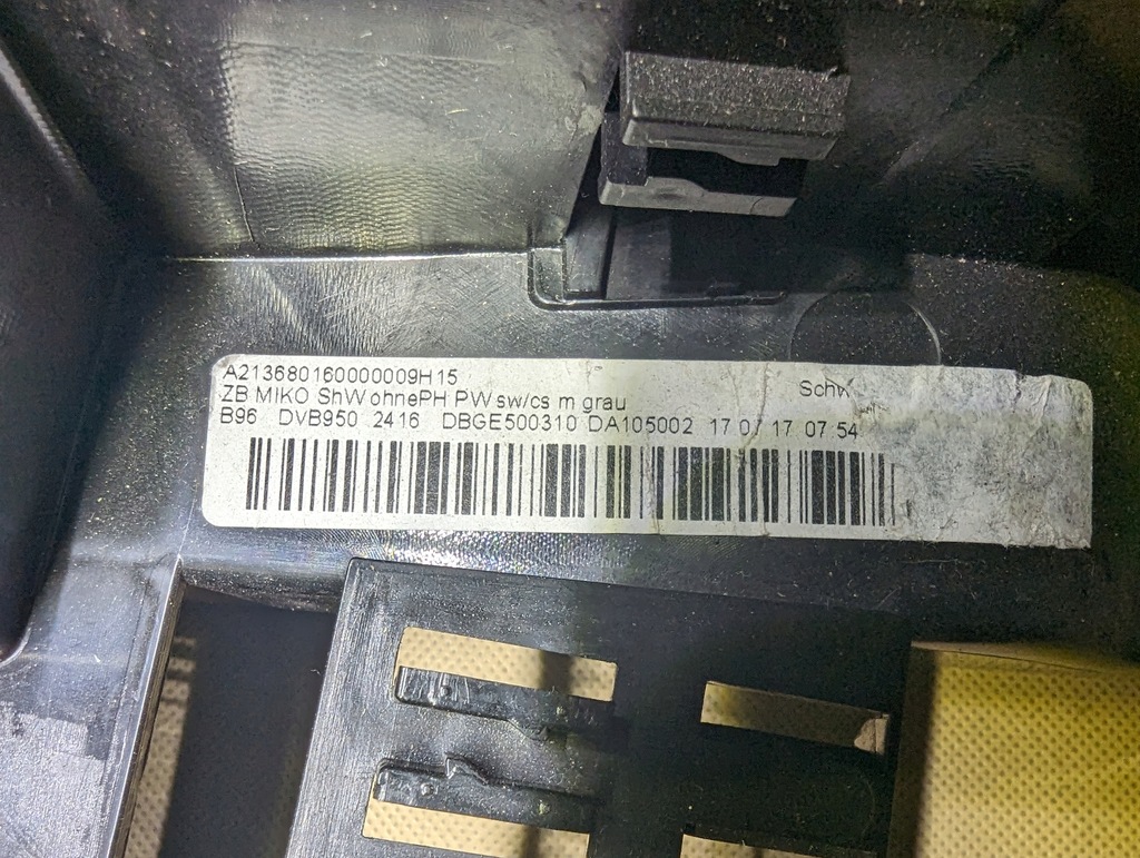 фото №8, Тунель середній шкіра mercedes w213 e klasa a2136801600 305