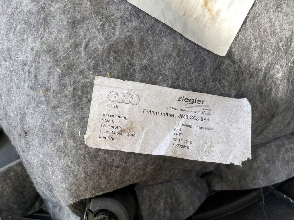 фото №5, Обшивка дверь задняя левый audi q7 4m 4m0863981