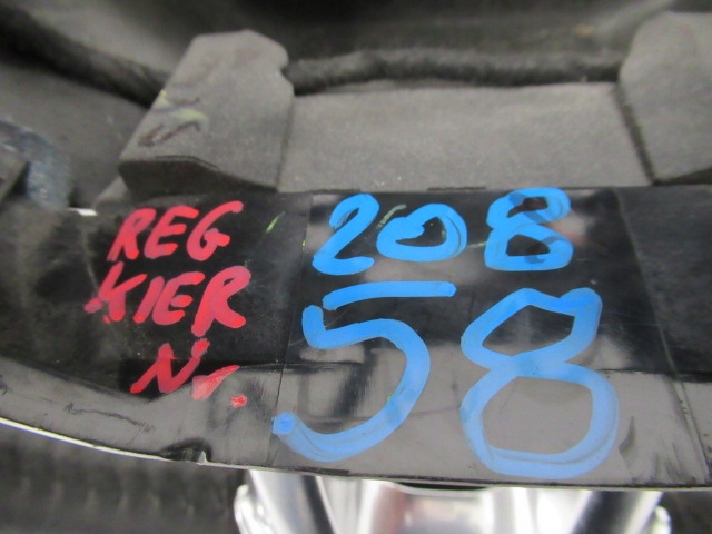 фото №14, Peugeot 208 повітропровід шкіряний багатофункціональний