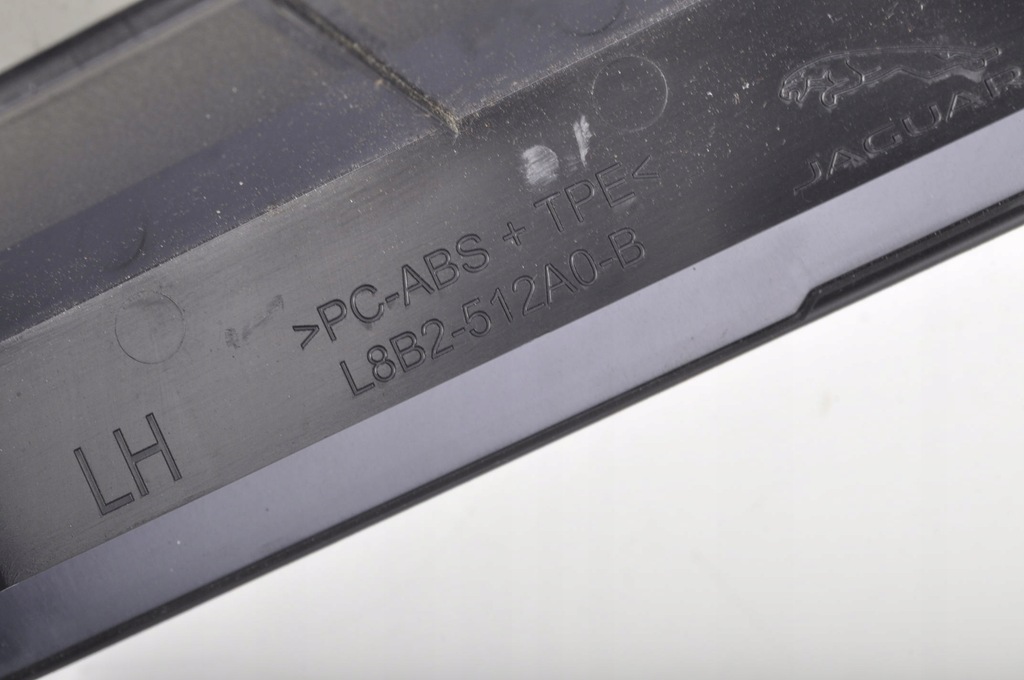 фото №10, Land rover defender ii l663 захист панель лівий задня 21r l8b2-512a0-b