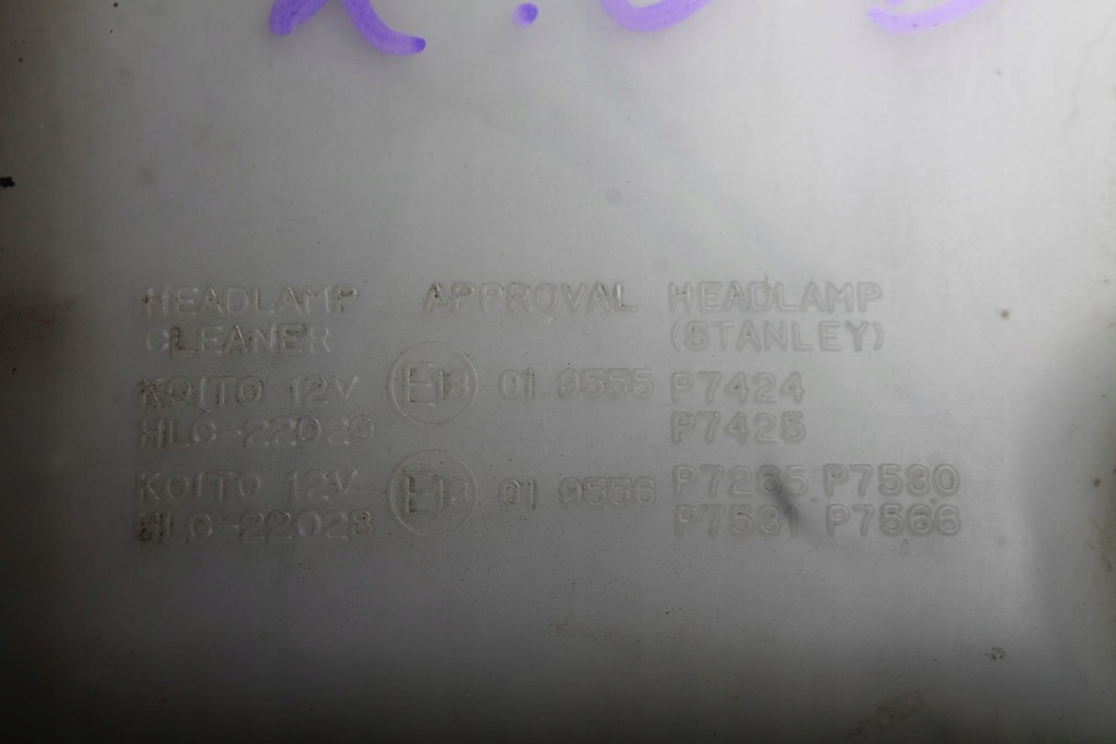 фото №7, Бачок рідина омивача accord viii 08-15