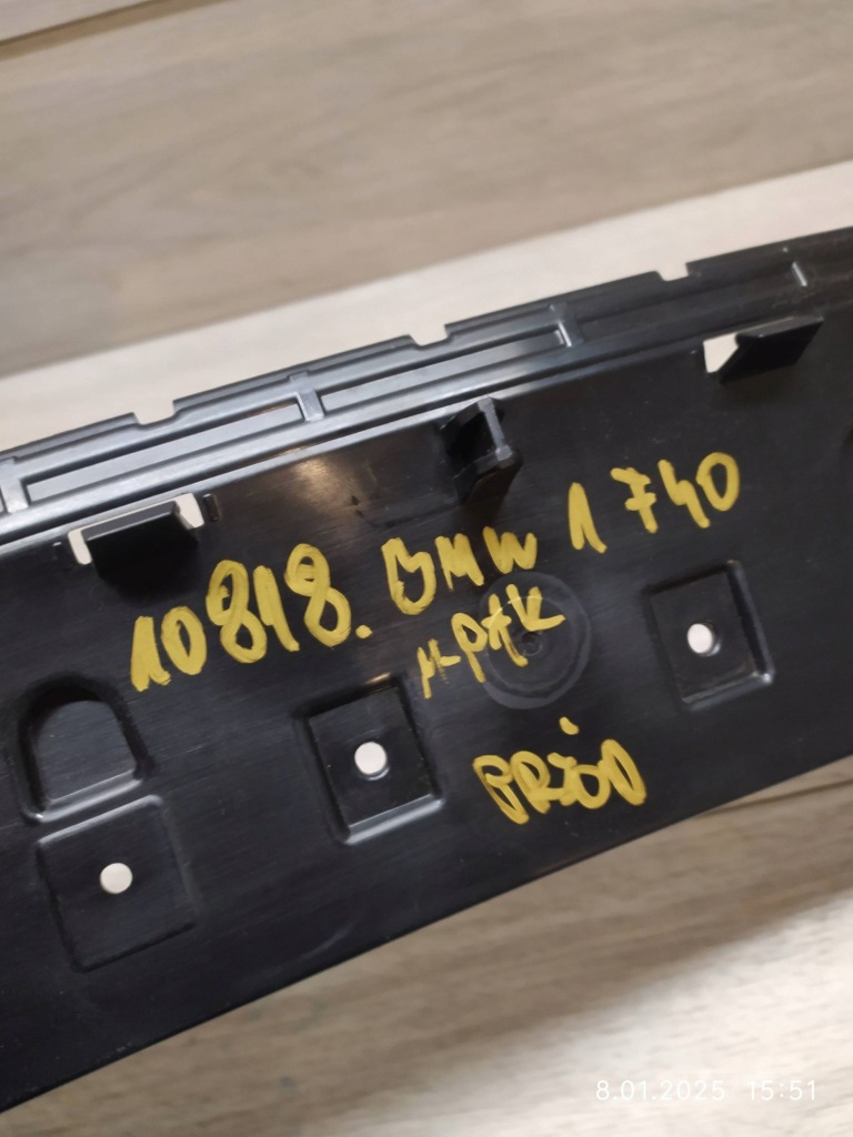 Купить 10818. bmw 1 f40 m-pakiet спойлер бампера перед 8075309