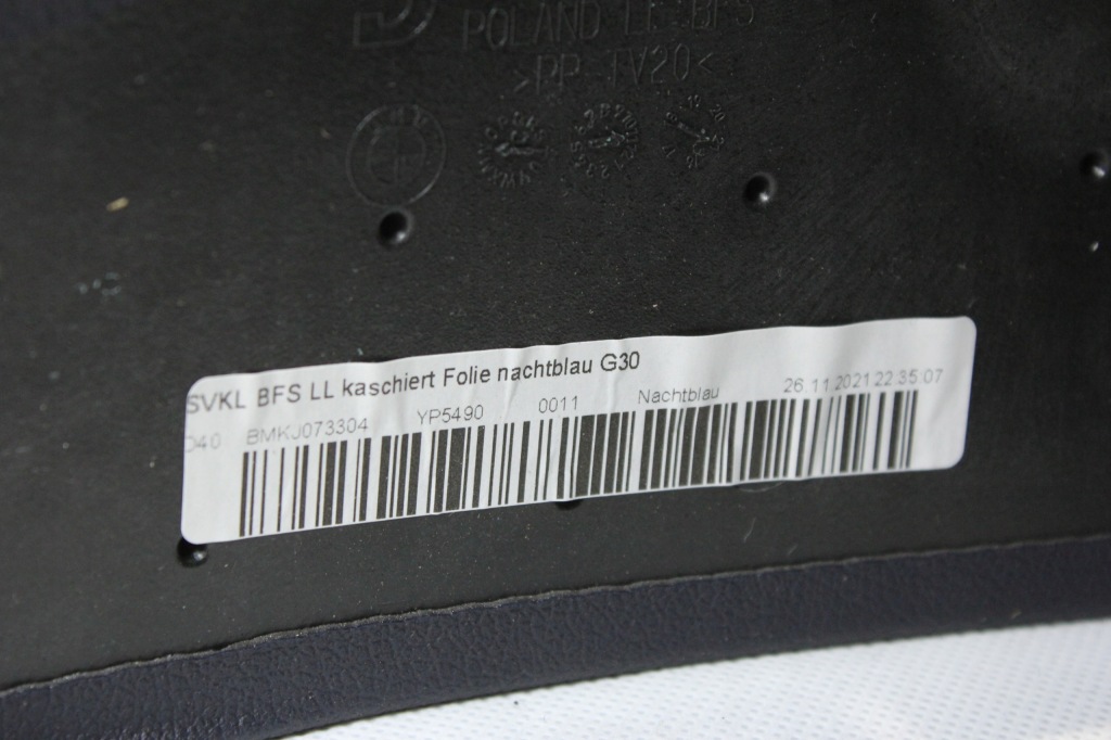 Туннель средний подогреваемый подлокотник nachtblau bmw g14 g15 g16 8gc Киев