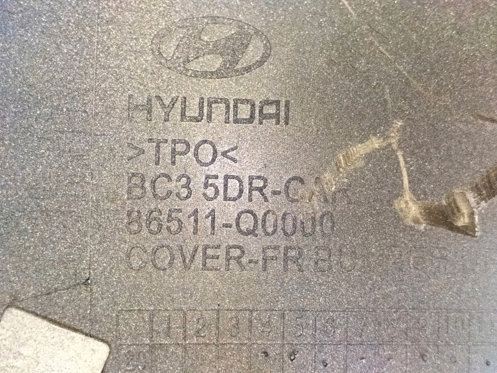 фото №11, Бампер передній перед hyundai i20 iii 20-