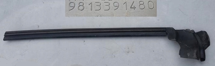 фото №1, Прокладка дверь правая p peugeot 508 ii 9813391480