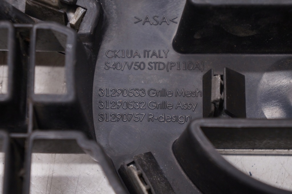 фото №8, Volvo s40 ii v50 i решітка радіатора решітка радіатора решітка радіатора lift 31290533 31290532 31290757