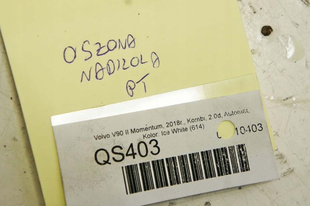 фото №6, Qs403 volvo v90 16- подкрылок правый задняя