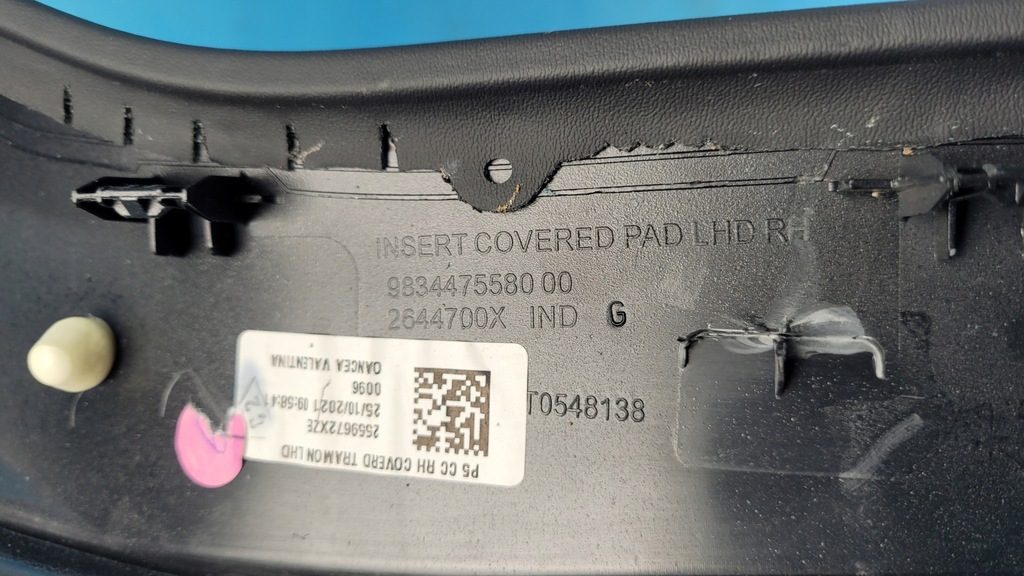 фото №13, Peugeot 308 iii p5 21r защита туннель среднего правая 9834475580