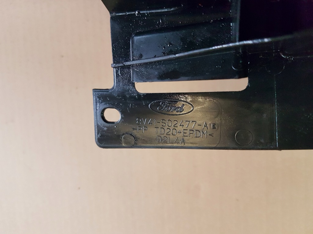 фото №5, Захист петлі kuga 8v41-s02477-ae 8v41-s02476-ae