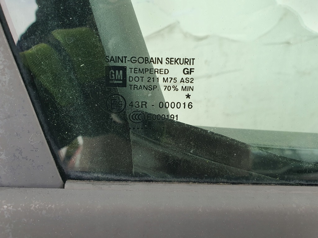 фото №6, Opel meriva b дверь правый перед