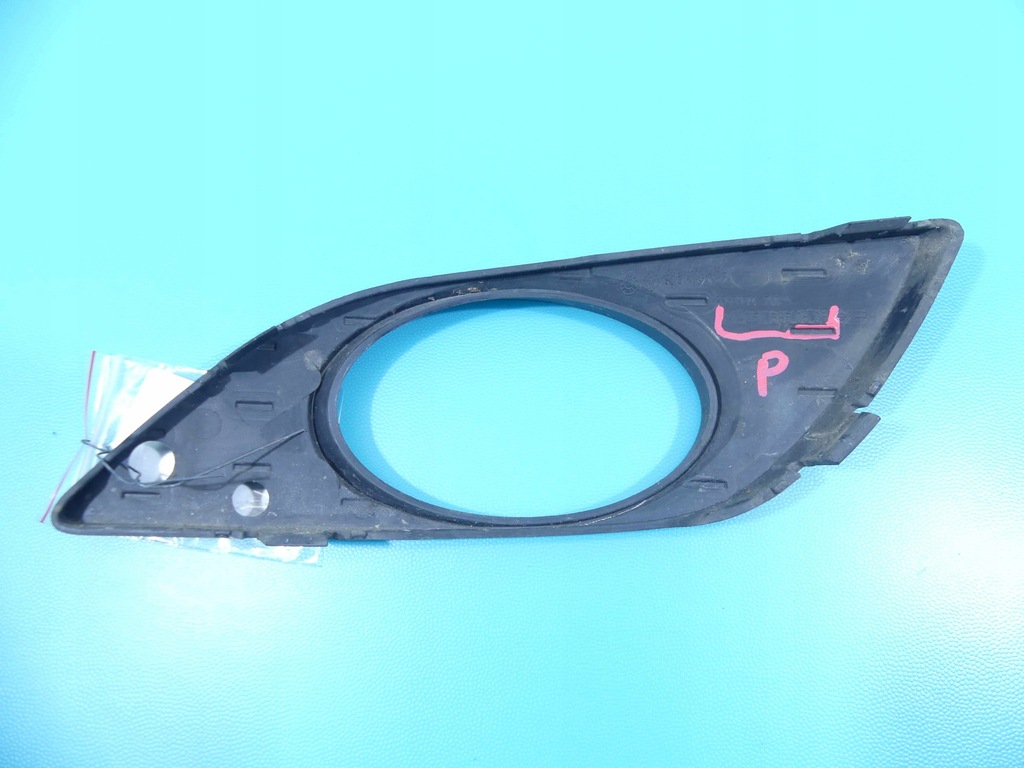 фото №2, Заглушка бампера права mercedes r w251