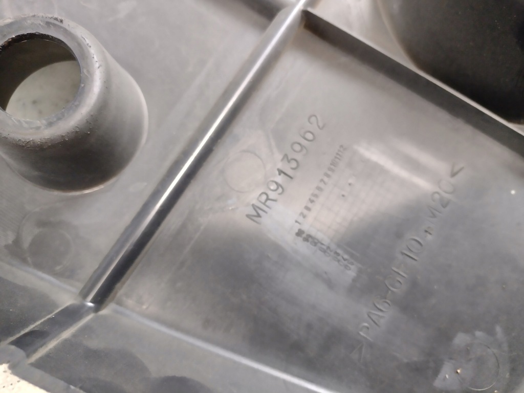 фото №11, Захист верхній двигуна space star i 1 1,9 di-d mr913962