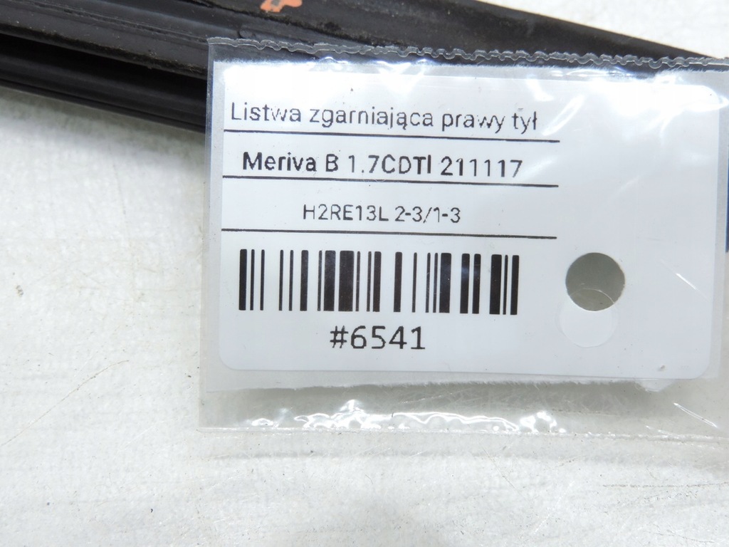 фото №5, Молдинг уплотнитель правый задняя opel meriva b