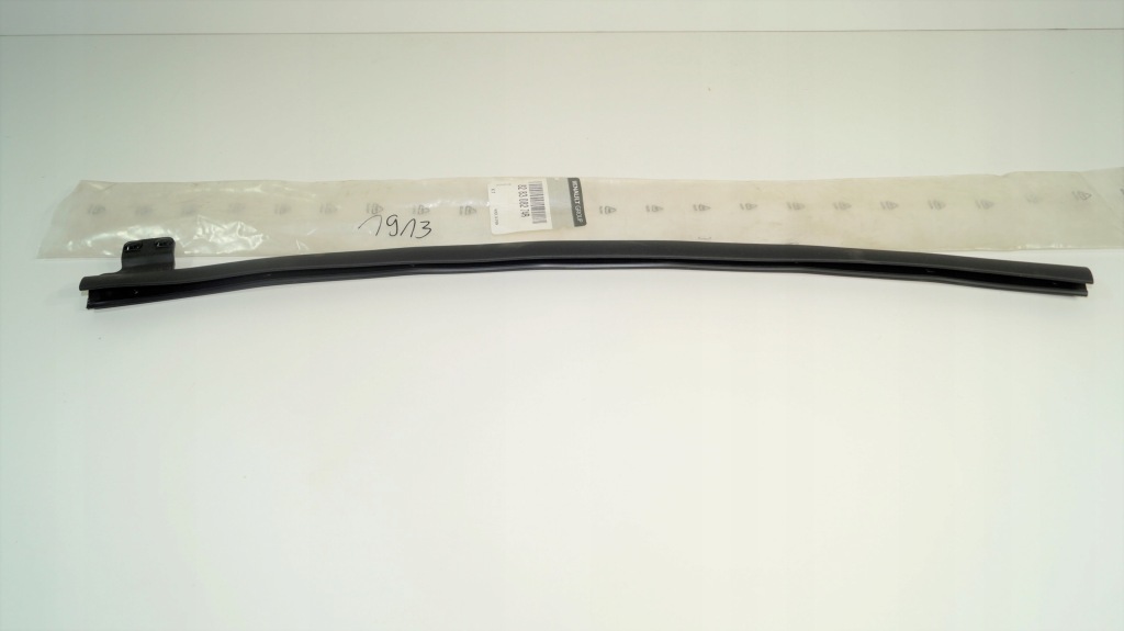 фото №1, Captur ii 2 nowa прокладка двері правий задня права задня нижня оригінал