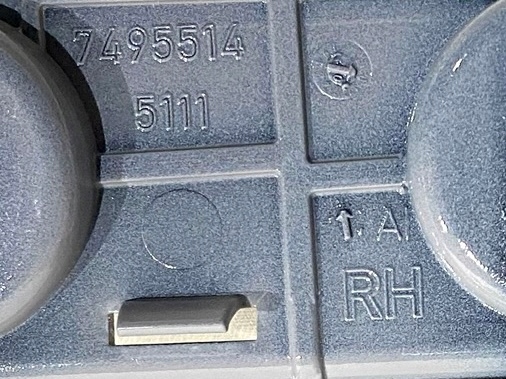 фото №5, Rolls royce ghost захист rh молдинг 51117495514