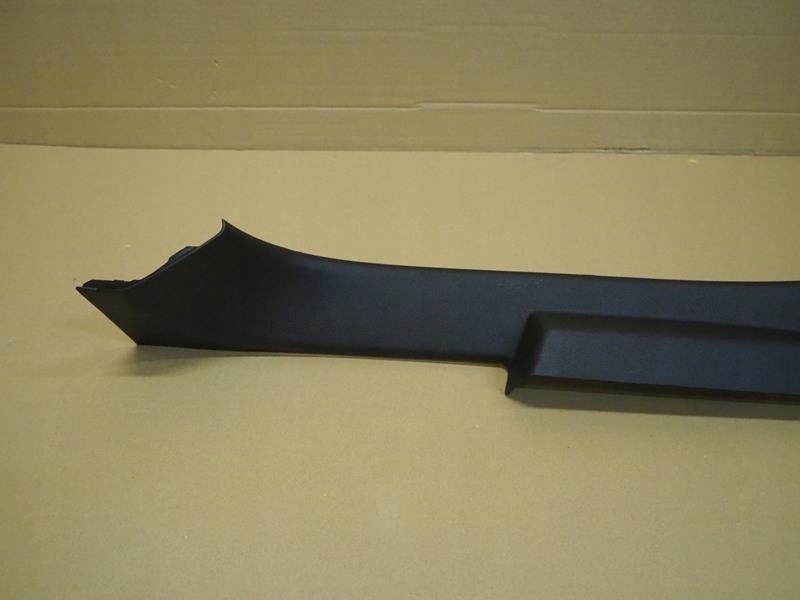 фото №3, Защита порог правая renault espace v