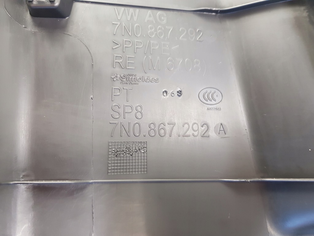 фото №9, Захист стійка volkswagen оригінальний номер 7n0867292