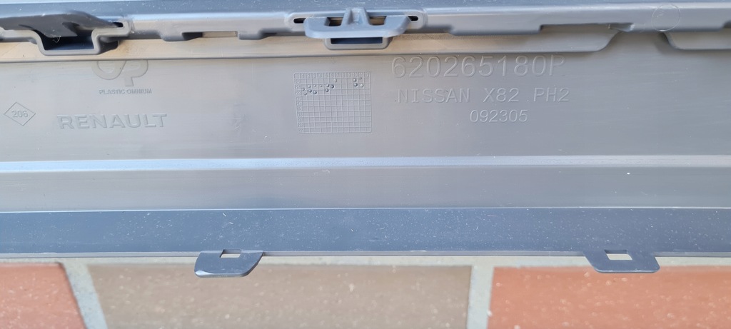 фото №9, Бампер nissan primastar lift nv300 перед передній