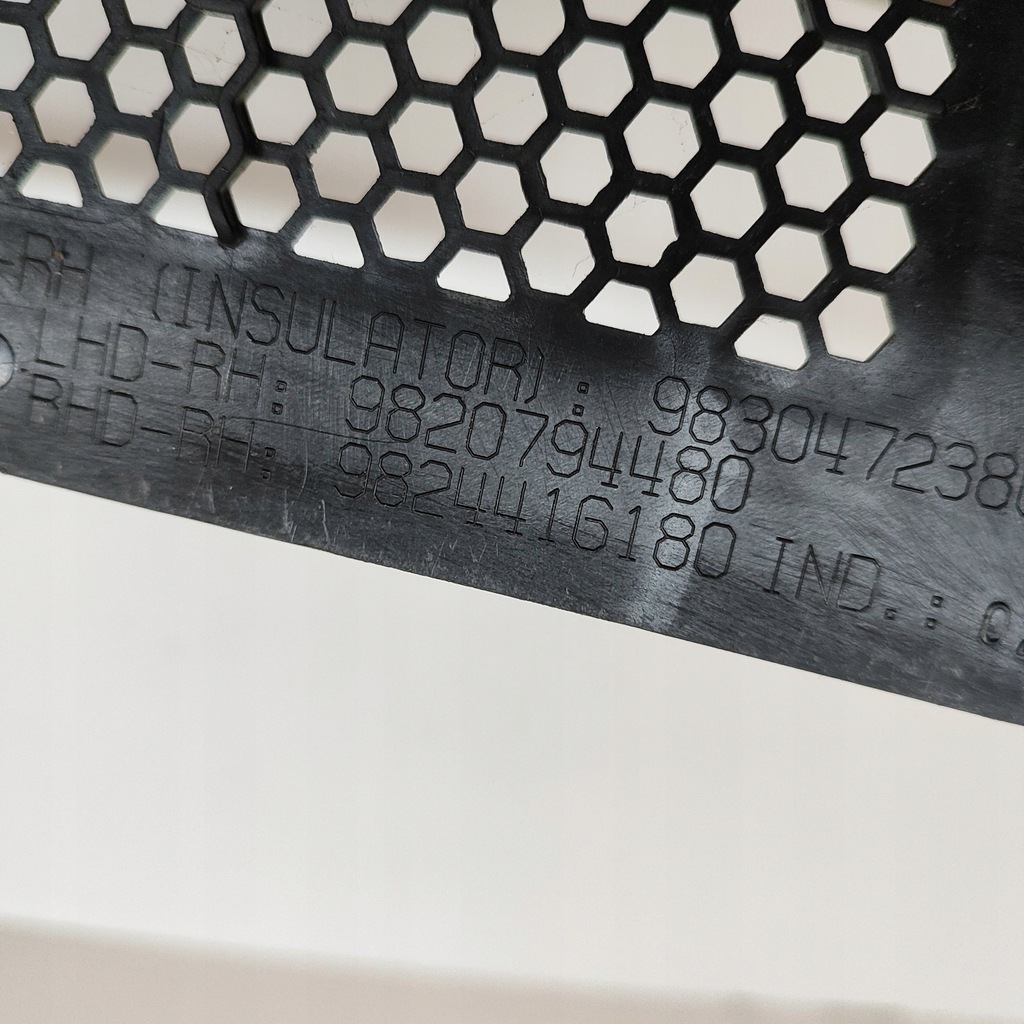 фото №6, Peugeot 2008 ii 2023 жабо передні