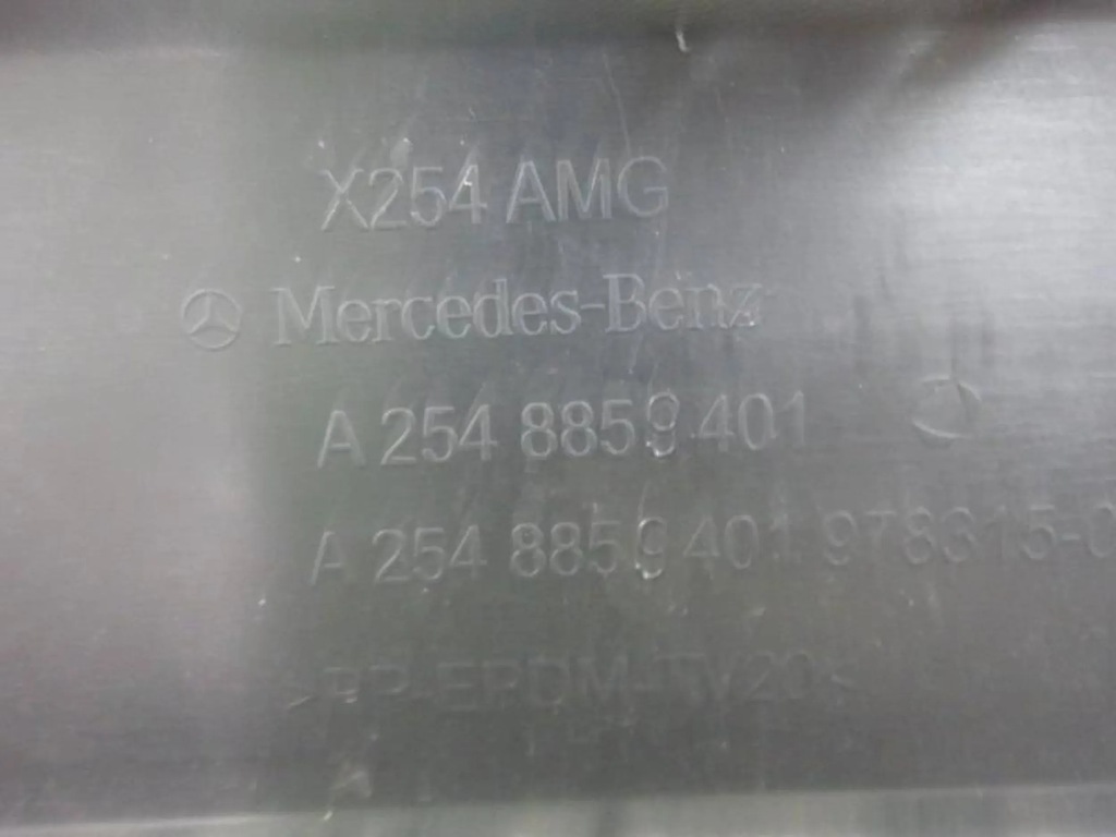 фото №9, Mercedes glc w254 спойлер накладка бампер задняя