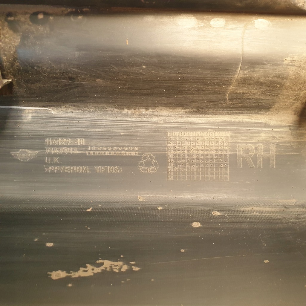 Купить Молдинг порог порог левая накладка mini cooper r56 7147915